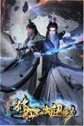 微短剧纸鸢少年天台放风筝场景